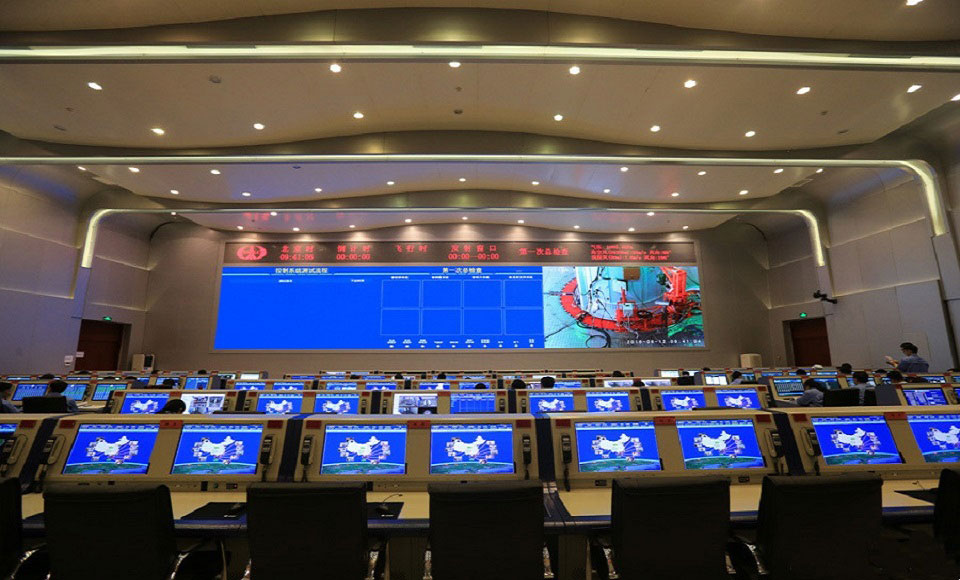 Conference & Control Room