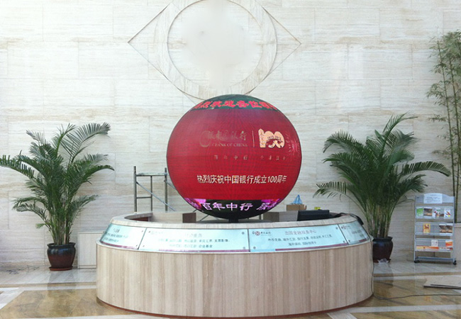P2.5 Spherical led display 
