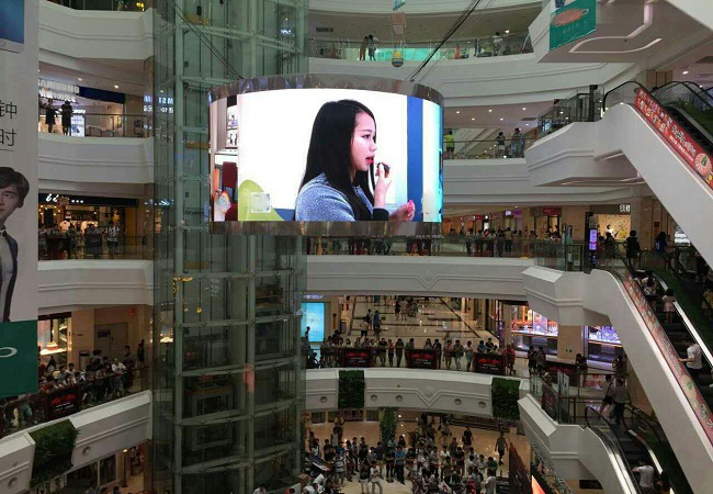 Cylindrical indoor P3 LED display