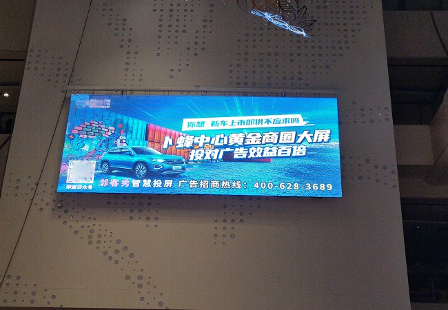 15 sqm of P3.91 LED transparent screen in Shantou, Guangdong shopping mall
