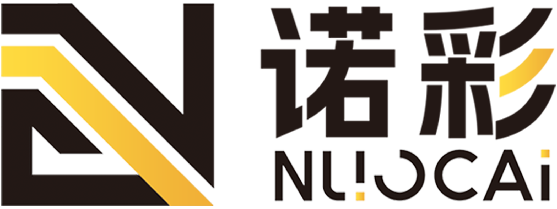 深圳诺彩光电有限公司