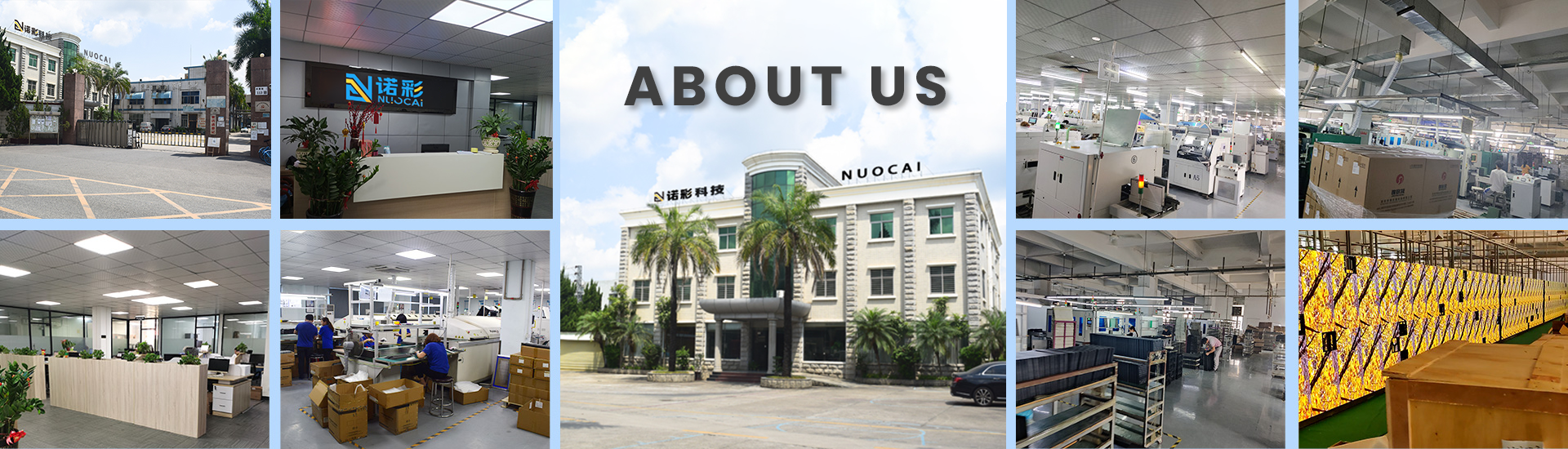 About Us