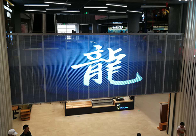 上海世茂广场全彩显示屏项目