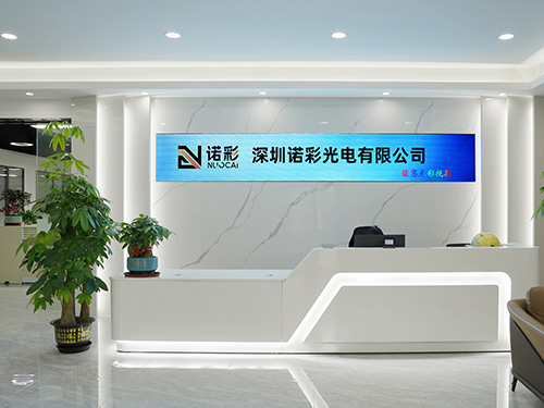 Company front desk