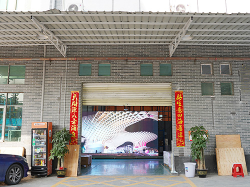 Company exterior