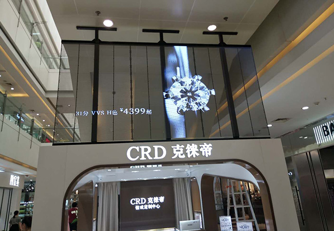 Shanghai Adidas South East store and Huaihai store total 11.25 square meters