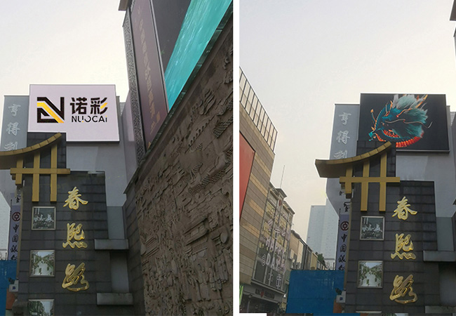 Outdoor P4LED screen 45 square meters in Chunxi Commercial Plaza, Chengdu, Sichuan