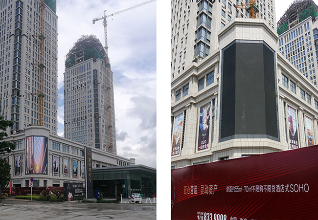 Zhuhai Free Trade Zone Outdoor LED large screen 154 square project
