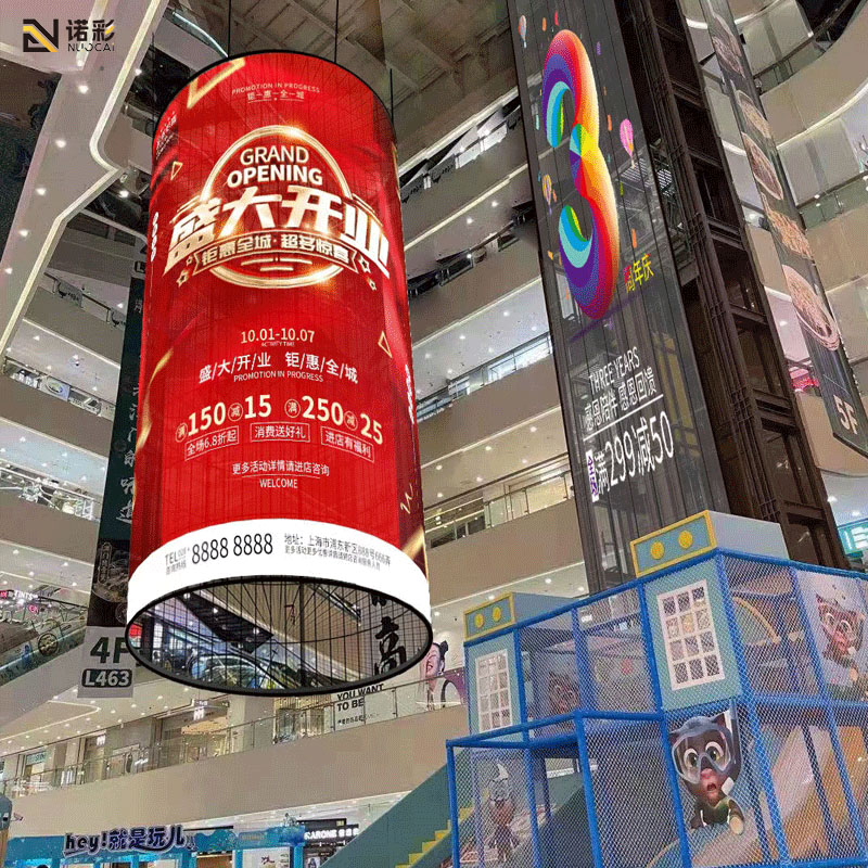 TMC series cylindrical LED transparent screen